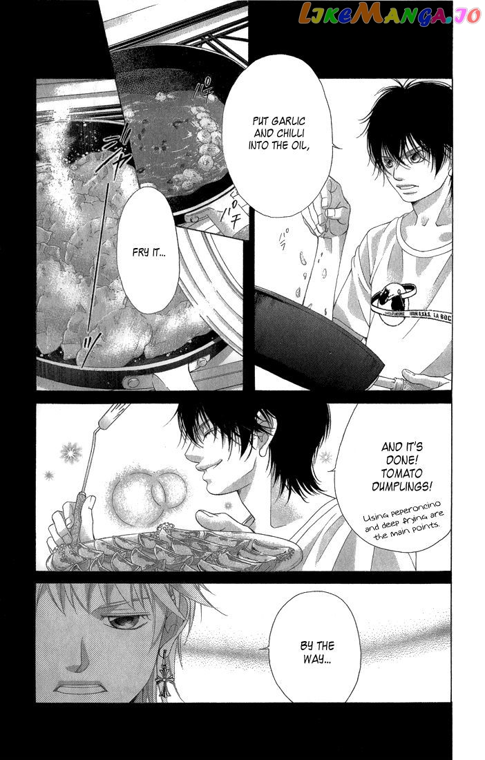 Kanojo wa Uso wo Aishisugiteru chapter 30 - page 44