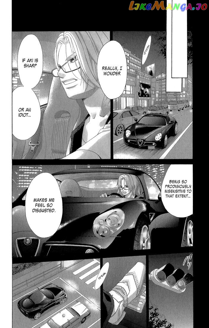 Kanojo wa Uso wo Aishisugiteru chapter 30 - page 49