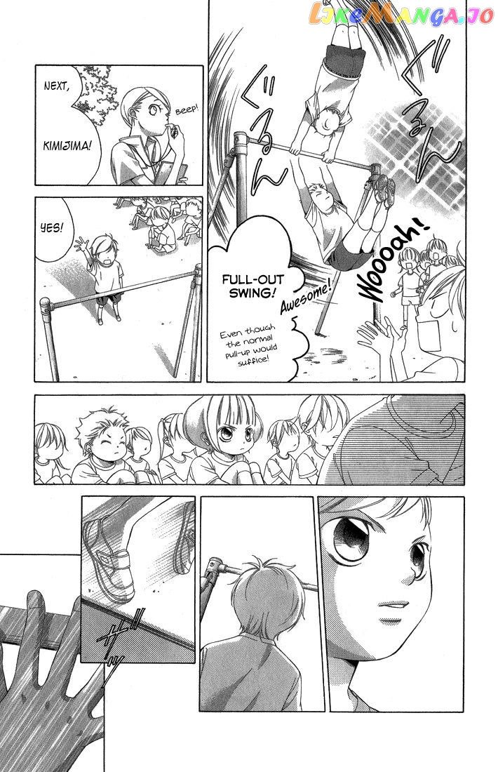 Kanojo wa Uso wo Aishisugiteru chapter 30 - page 6