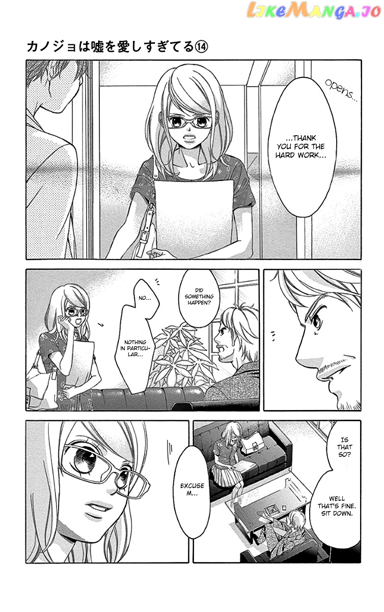 Kanojo wa Uso wo Aishisugiteru chapter 53 - page 18