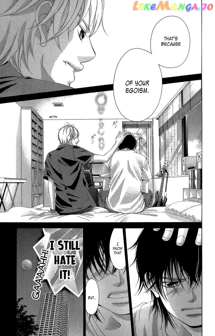 Kanojo wa Uso wo Aishisugiteru chapter 31 - page 10