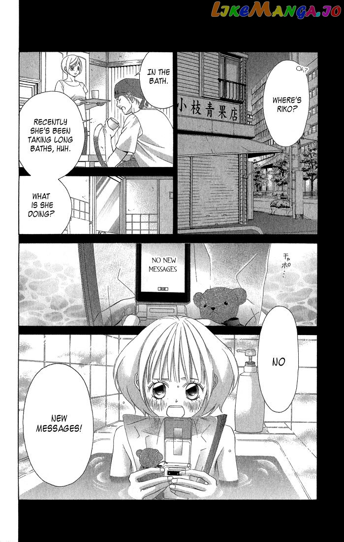 Kanojo wa Uso wo Aishisugiteru chapter 31 - page 11