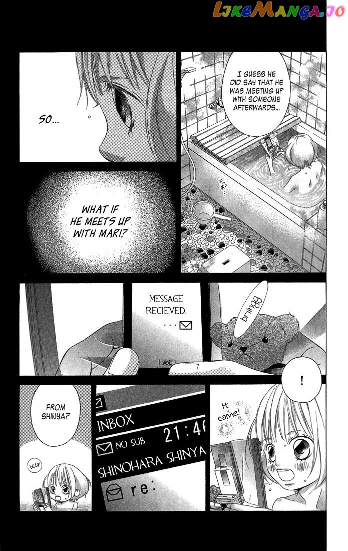 Kanojo wa Uso wo Aishisugiteru chapter 31 - page 12
