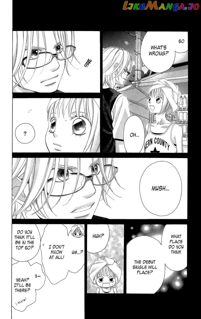 Kanojo wa Uso wo Aishisugiteru chapter 31 - page 15