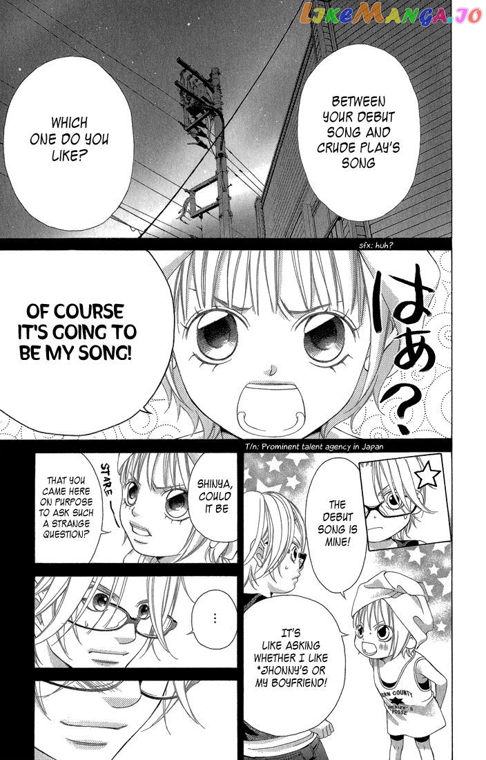 Kanojo wa Uso wo Aishisugiteru chapter 31 - page 18
