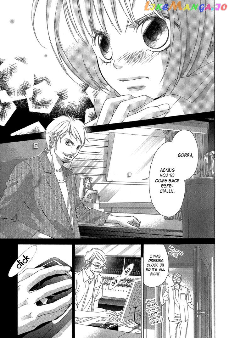 Kanojo wa Uso wo Aishisugiteru chapter 31 - page 24
