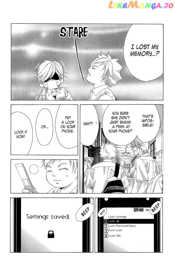 Kanojo wa Uso wo Aishisugiteru chapter 31 - page 28