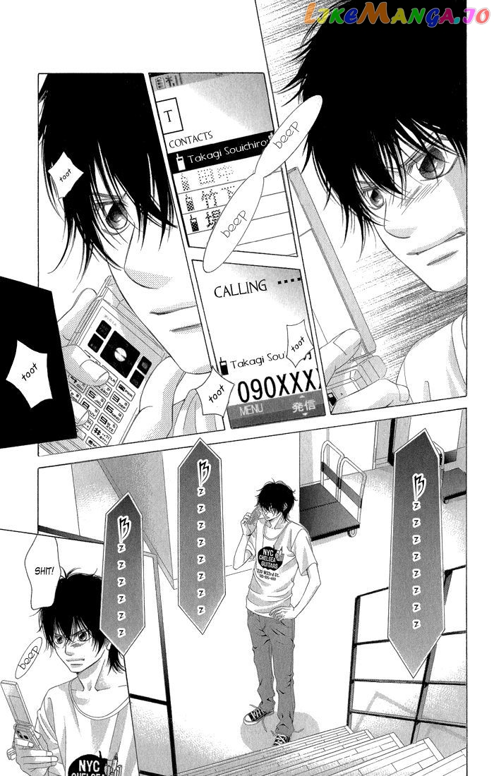 Kanojo wa Uso wo Aishisugiteru chapter 31 - page 48