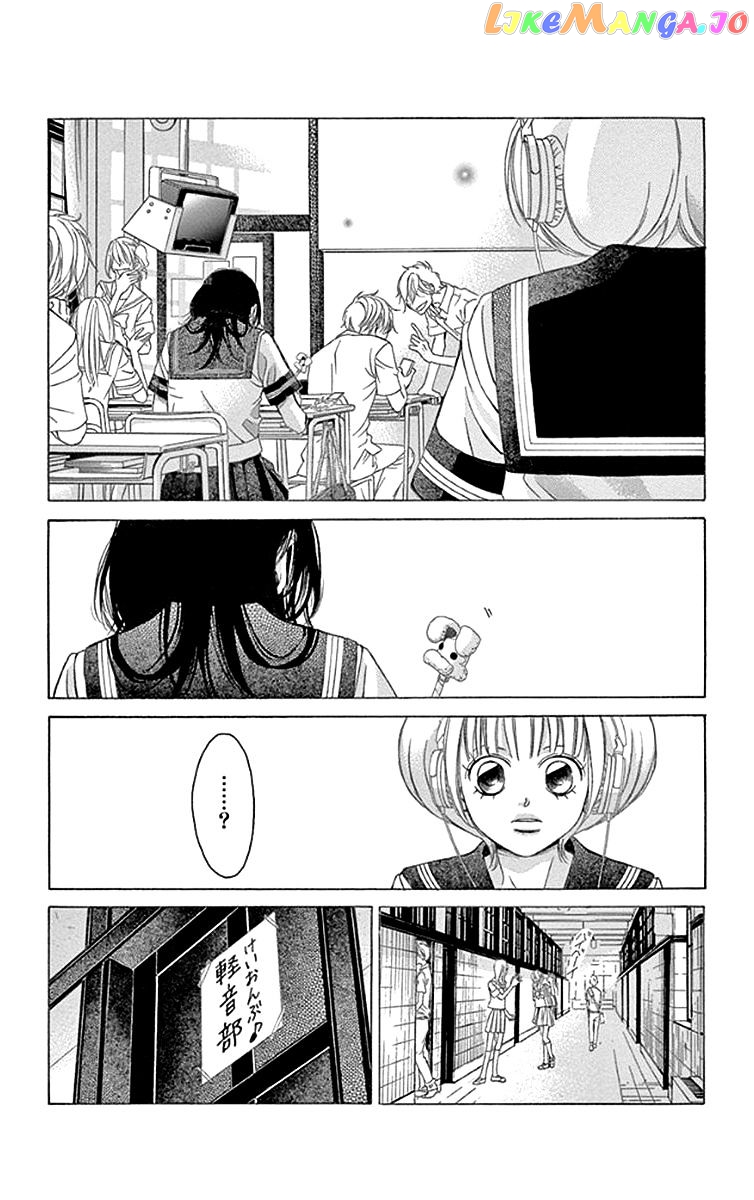 Kanojo wa Uso wo Aishisugiteru chapter 54 - page 20