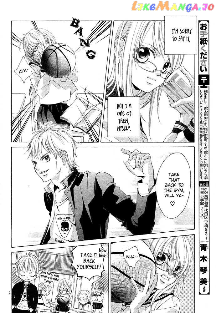 Kanojo wa Uso wo Aishisugiteru chapter 0 - page 3