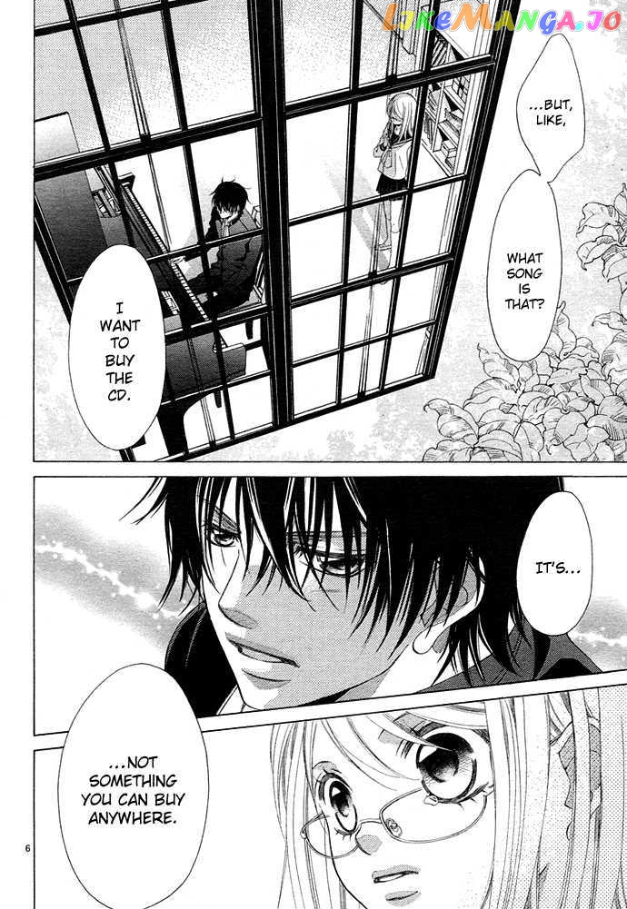 Kanojo wa Uso wo Aishisugiteru chapter 0 - page 7