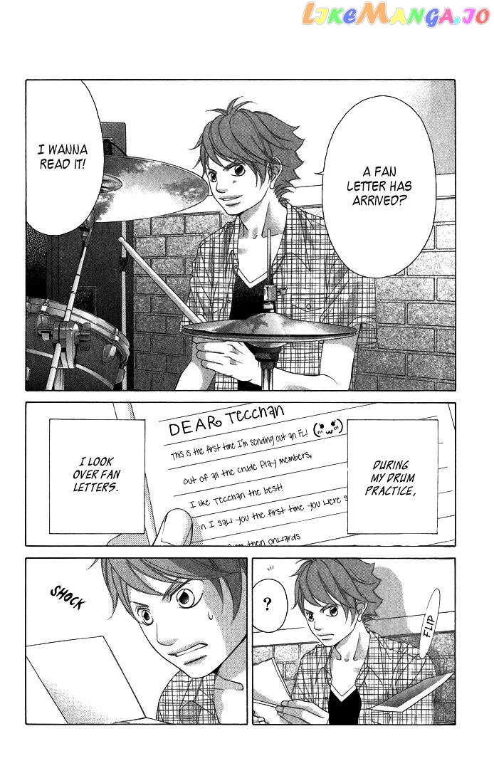 Kanojo wa Uso wo Aishisugiteru chapter 31.5 - page 9