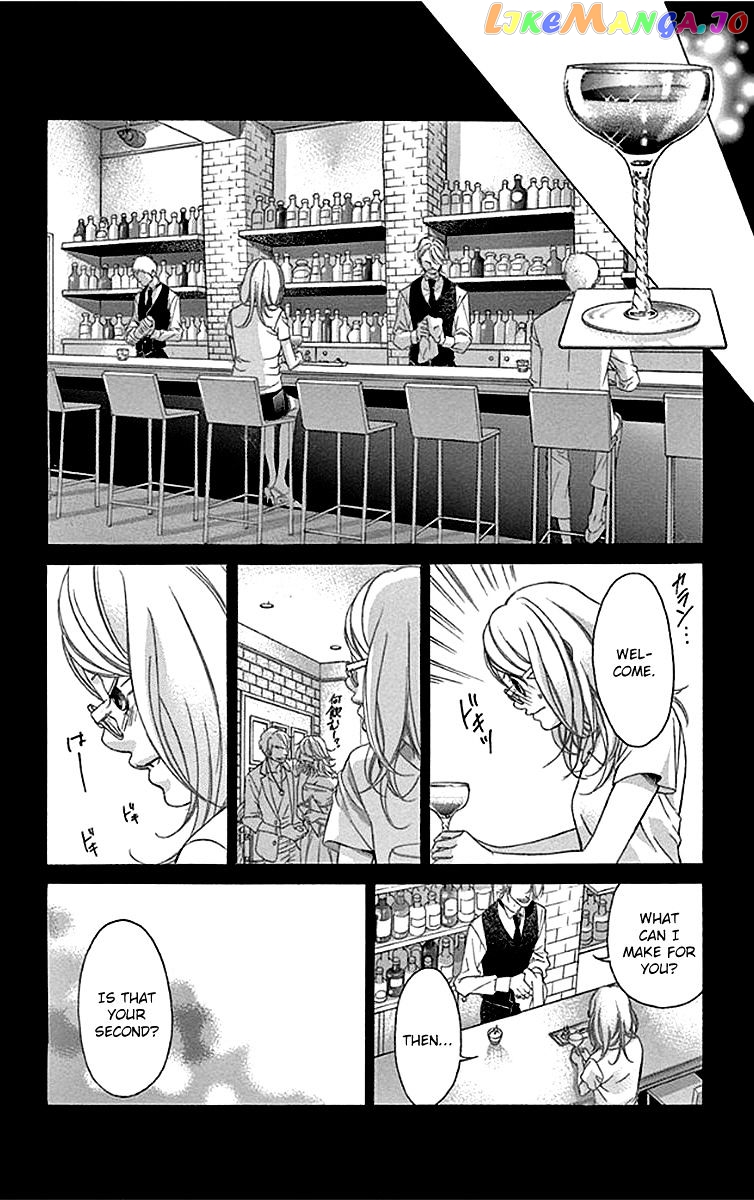 Kanojo wa Uso wo Aishisugiteru chapter 55 - page 25