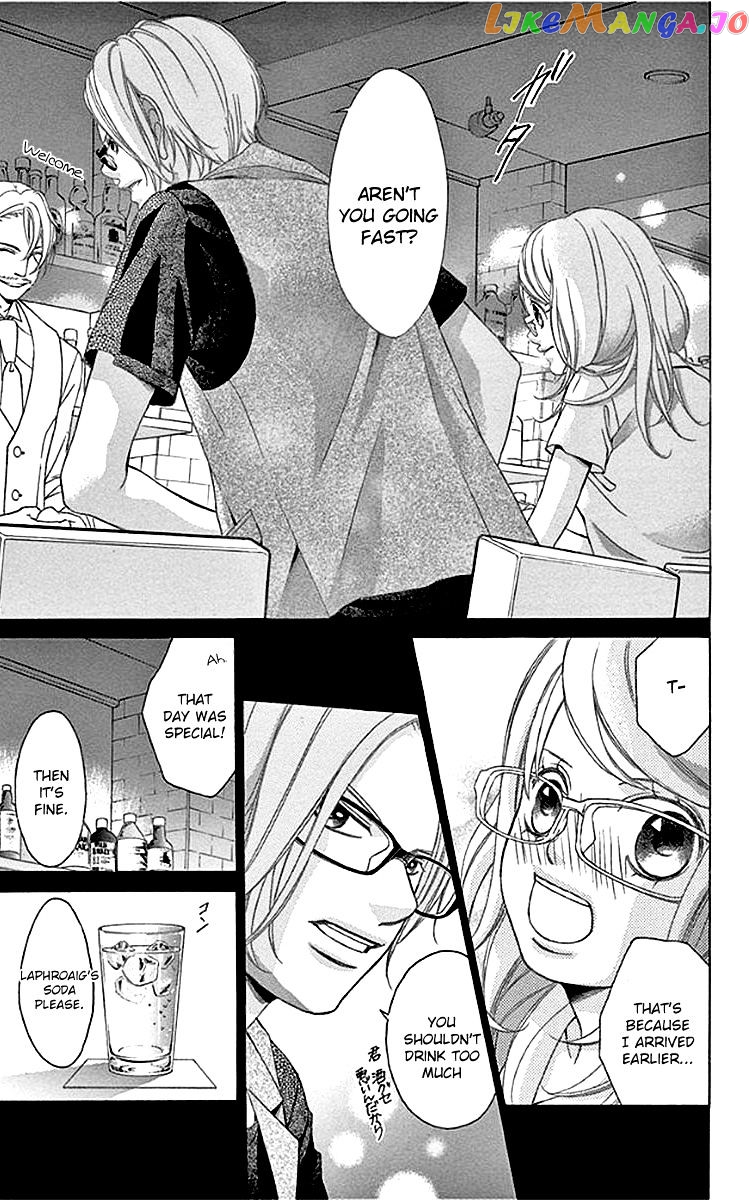 Kanojo wa Uso wo Aishisugiteru chapter 55 - page 26