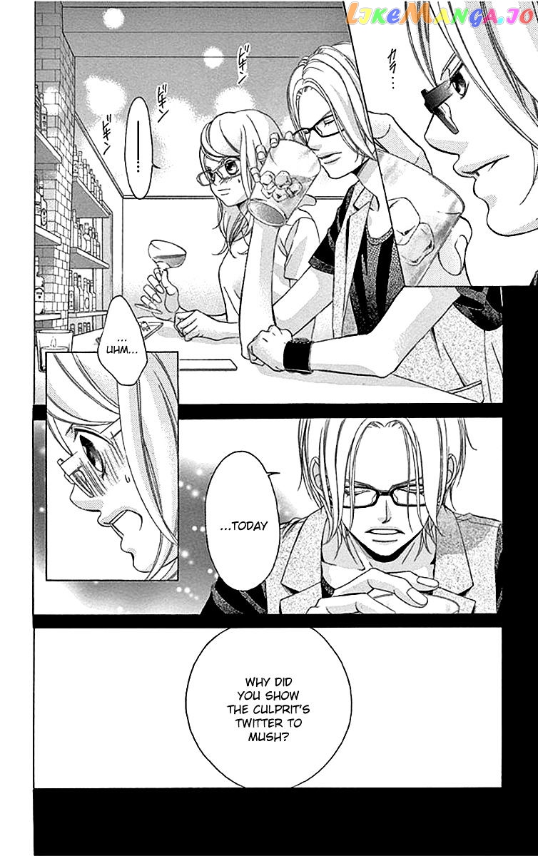 Kanojo wa Uso wo Aishisugiteru chapter 55 - page 27
