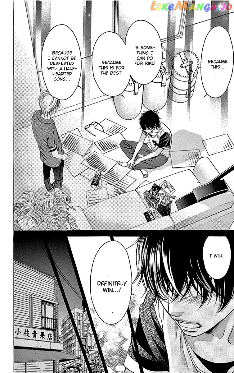 Kanojo wa Uso wo Aishisugiteru chapter 55 - page 35