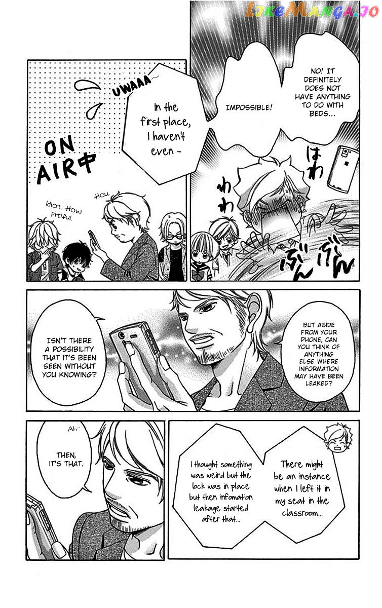 Kanojo wa Uso wo Aishisugiteru chapter 55 - page 6