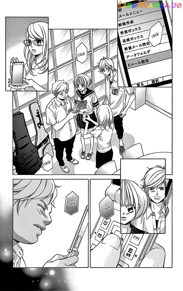 Kanojo wa Uso wo Aishisugiteru chapter 55 - page 8