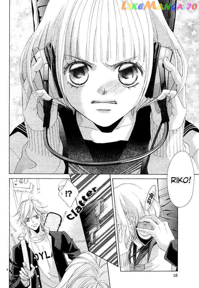 Kanojo wa Uso wo Aishisugiteru chapter 1 - page 11