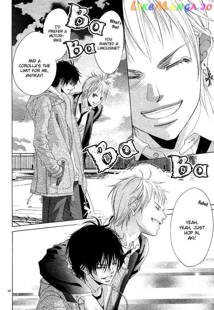 Kanojo wa Uso wo Aishisugiteru chapter 1 - page 19