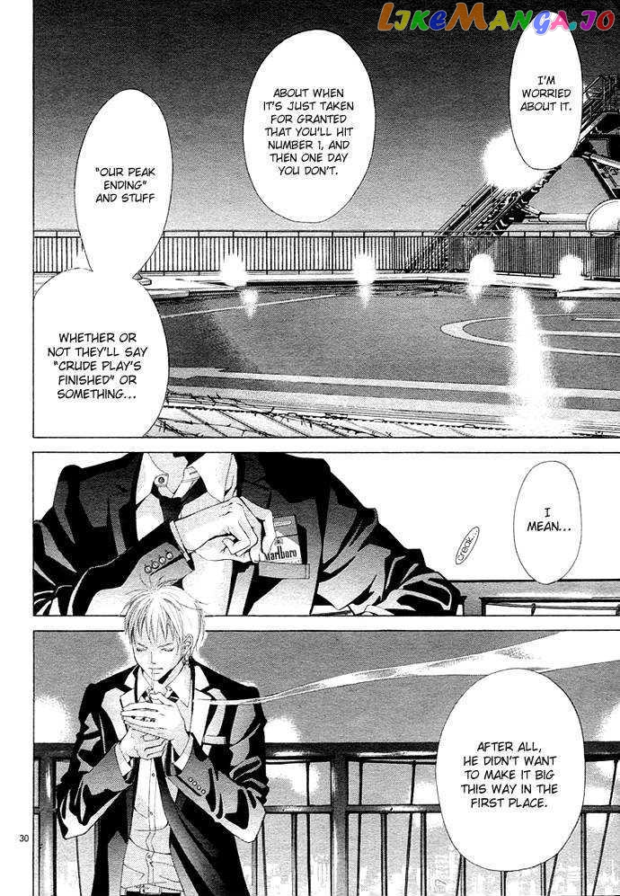Kanojo wa Uso wo Aishisugiteru chapter 1 - page 35
