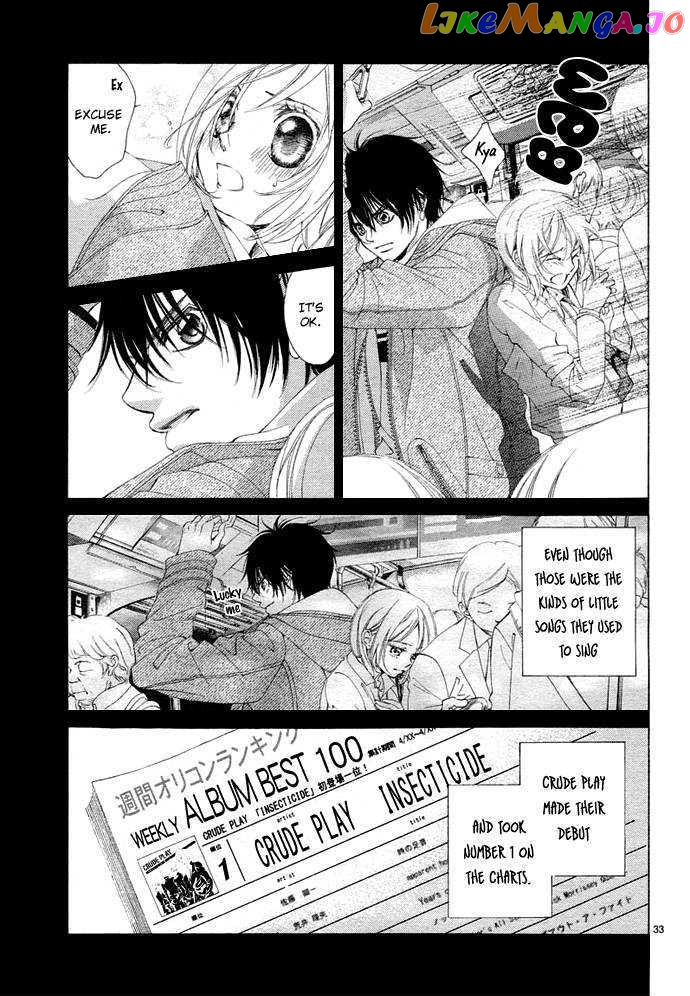 Kanojo wa Uso wo Aishisugiteru chapter 1 - page 38