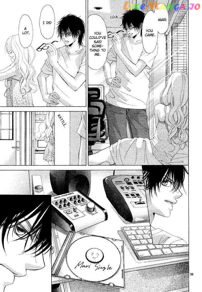 Kanojo wa Uso wo Aishisugiteru chapter 1 - page 44