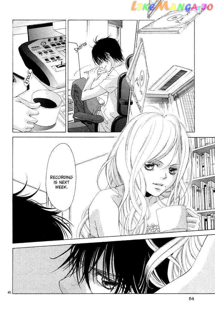 Kanojo wa Uso wo Aishisugiteru chapter 1 - page 45