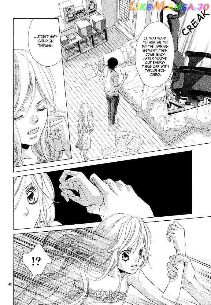 Kanojo wa Uso wo Aishisugiteru chapter 1 - page 47