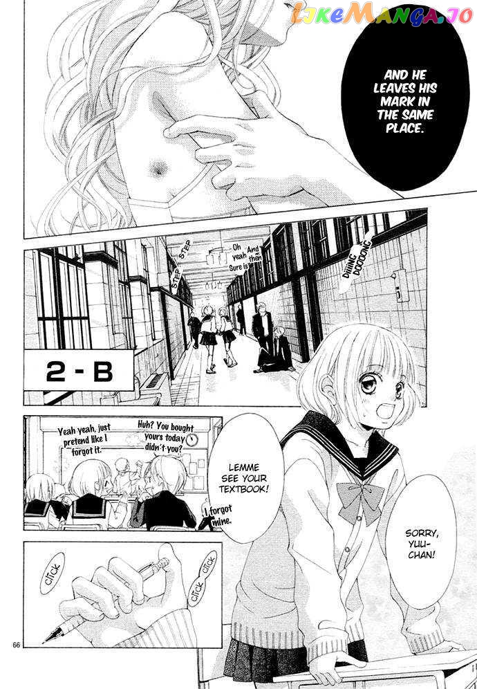 Kanojo wa Uso wo Aishisugiteru chapter 1 - page 71