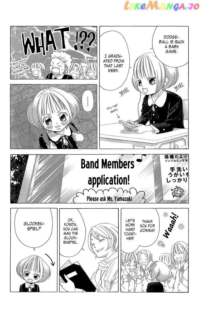 Kanojo wa Uso wo Aishisugiteru chapter 32 - page 12