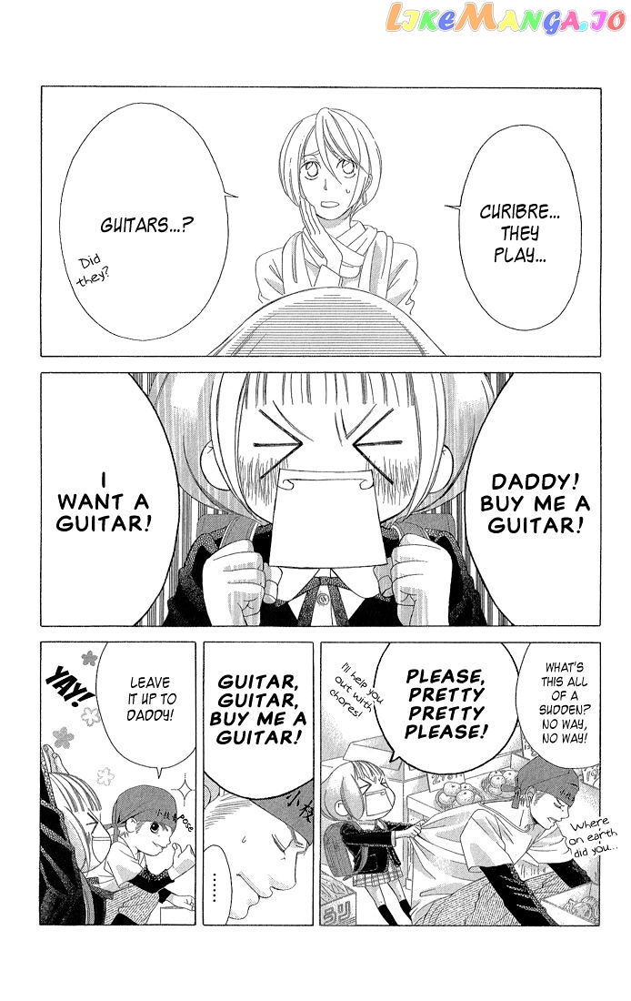 Kanojo wa Uso wo Aishisugiteru chapter 32 - page 14
