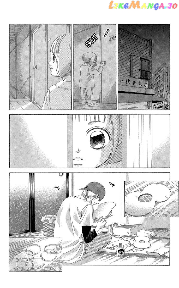Kanojo wa Uso wo Aishisugiteru chapter 32 - page 15