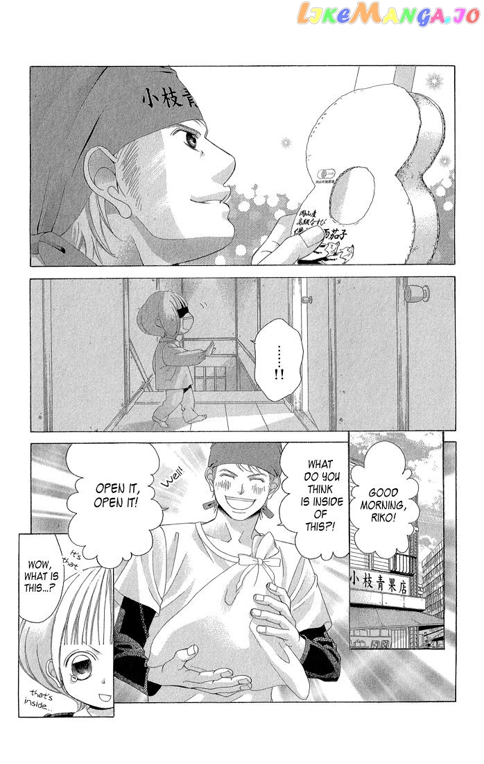 Kanojo wa Uso wo Aishisugiteru chapter 32 - page 16