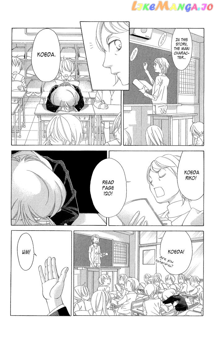 Kanojo wa Uso wo Aishisugiteru chapter 32 - page 19