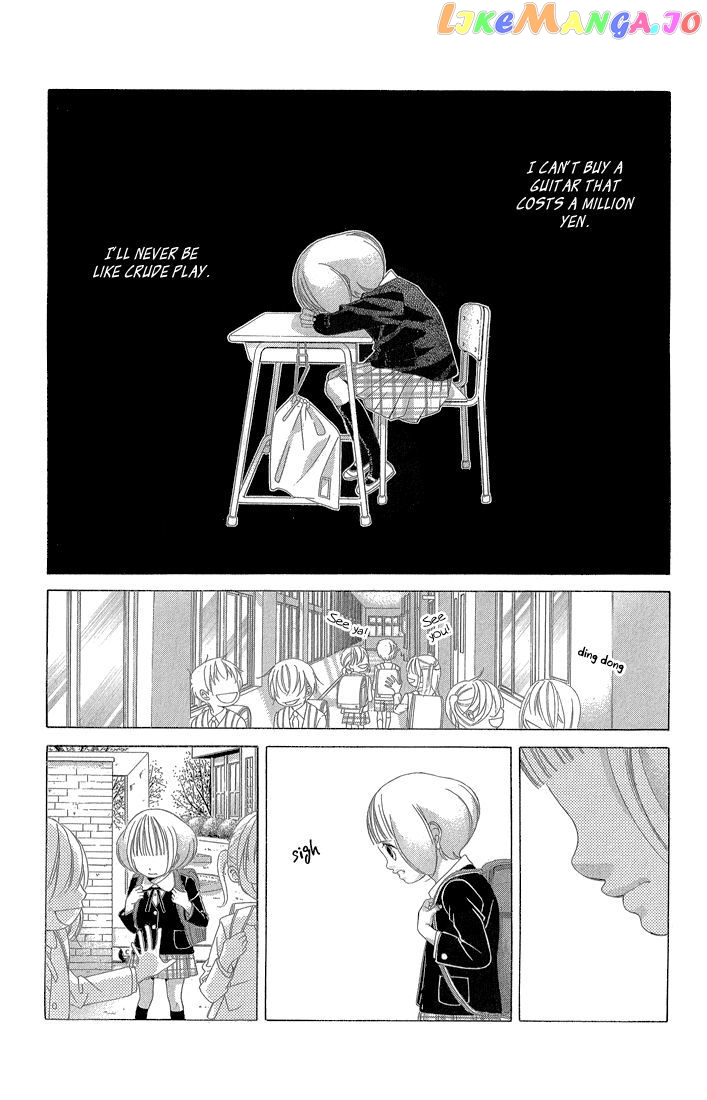 Kanojo wa Uso wo Aishisugiteru chapter 32 - page 21
