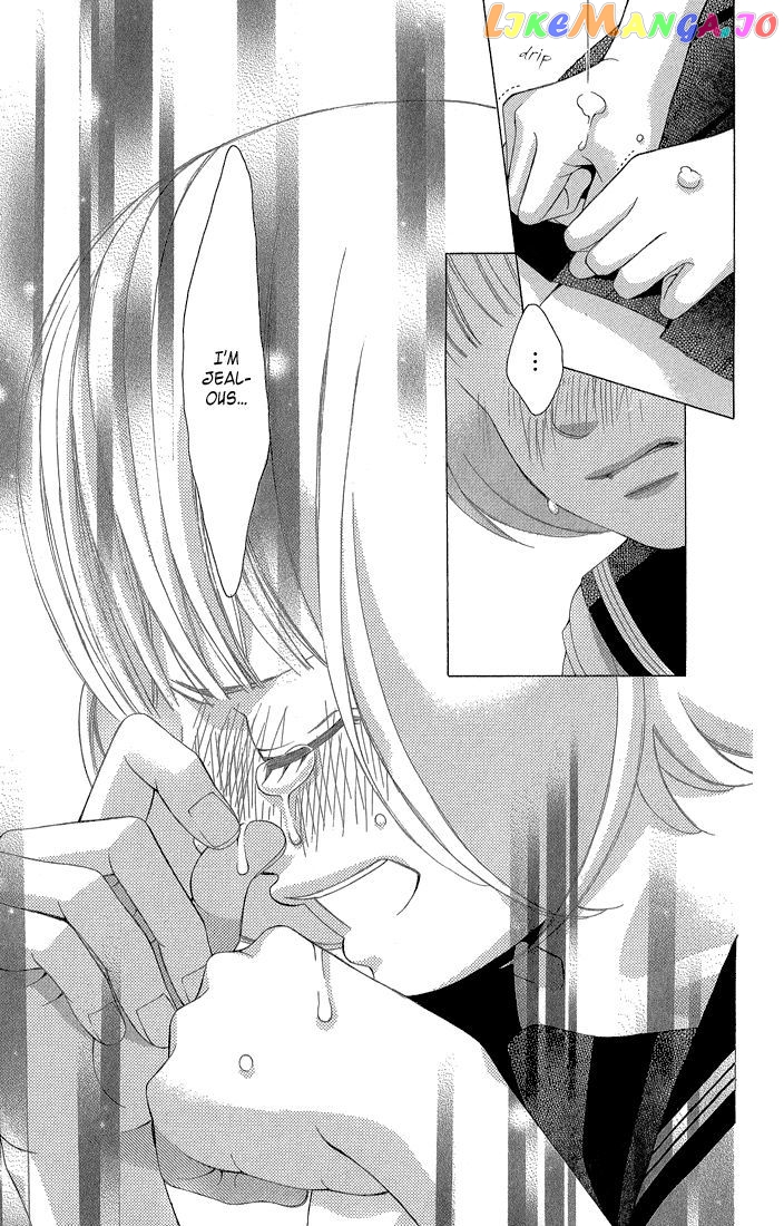 Kanojo wa Uso wo Aishisugiteru chapter 32 - page 8