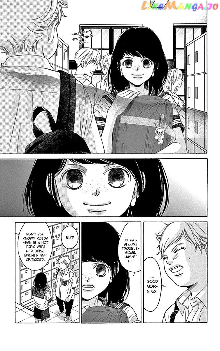 Kanojo wa Uso wo Aishisugiteru chapter 56 - page 10