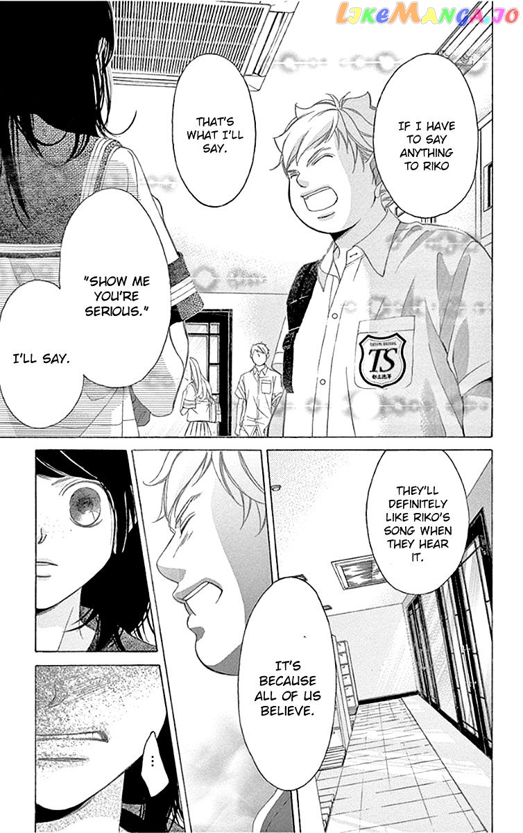 Kanojo wa Uso wo Aishisugiteru chapter 56 - page 12