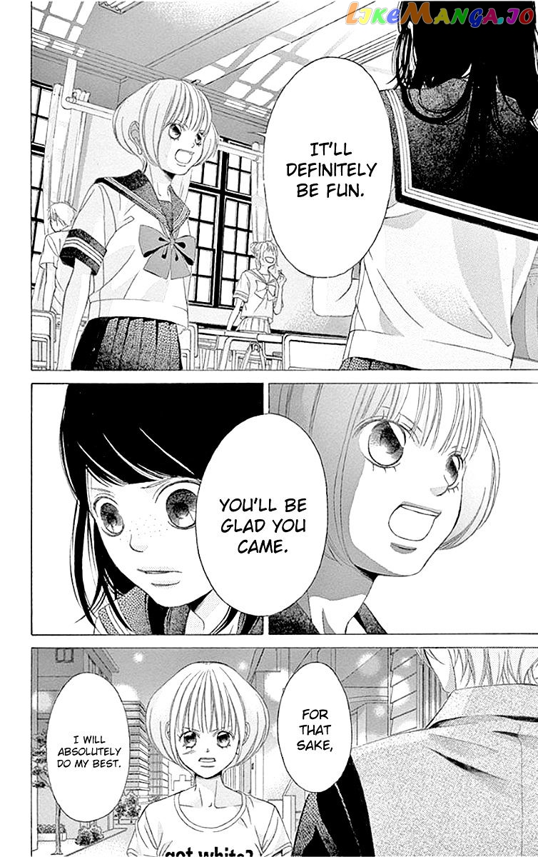Kanojo wa Uso wo Aishisugiteru chapter 56 - page 21