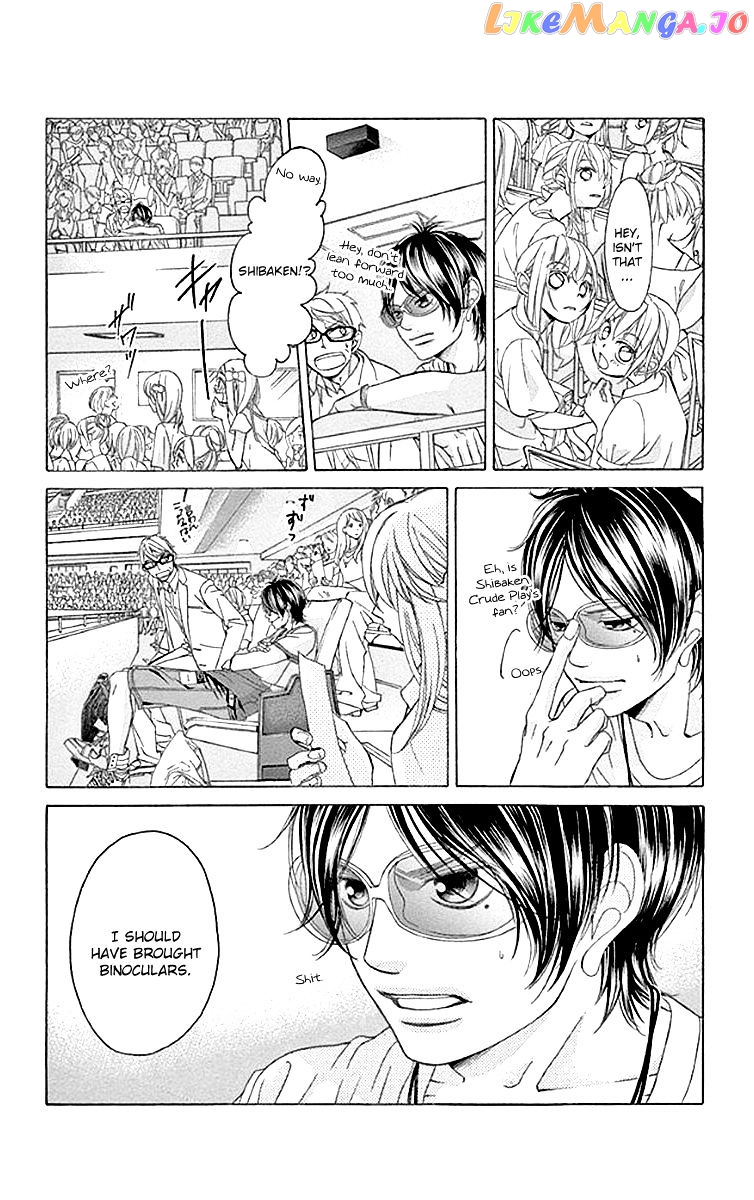 Kanojo wa Uso wo Aishisugiteru chapter 56 - page 27