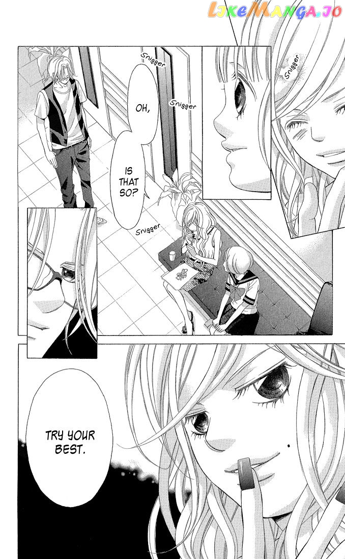 Kanojo wa Uso wo Aishisugiteru chapter 33 - page 11