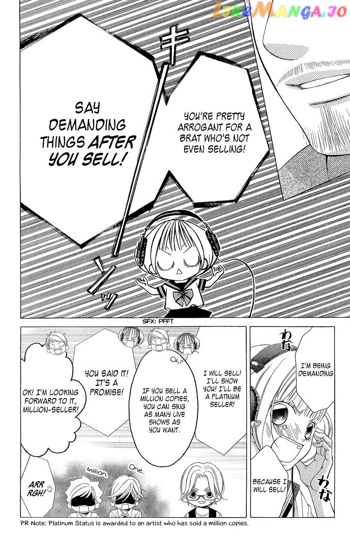 Kanojo wa Uso wo Aishisugiteru chapter 33 - page 15