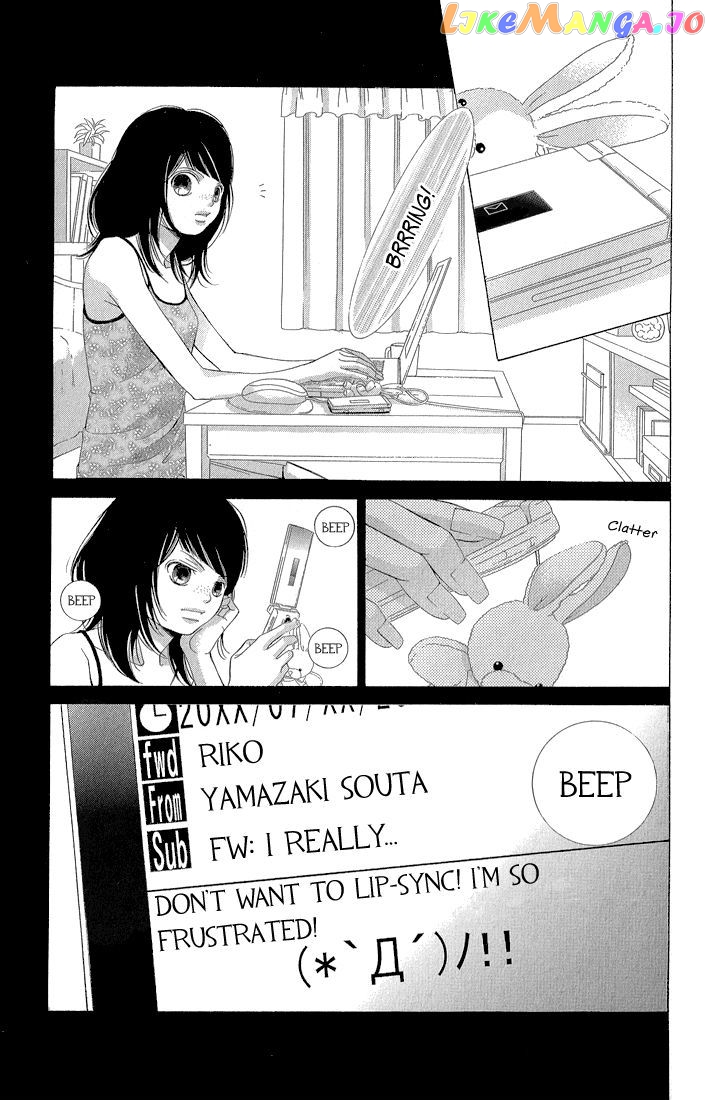Kanojo wa Uso wo Aishisugiteru chapter 33 - page 18