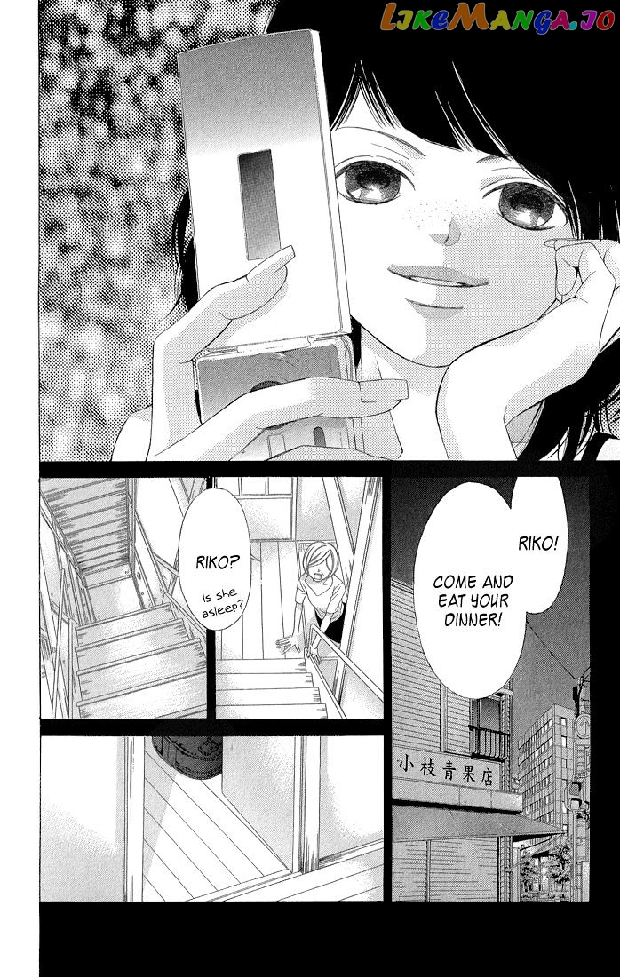 Kanojo wa Uso wo Aishisugiteru chapter 33 - page 19