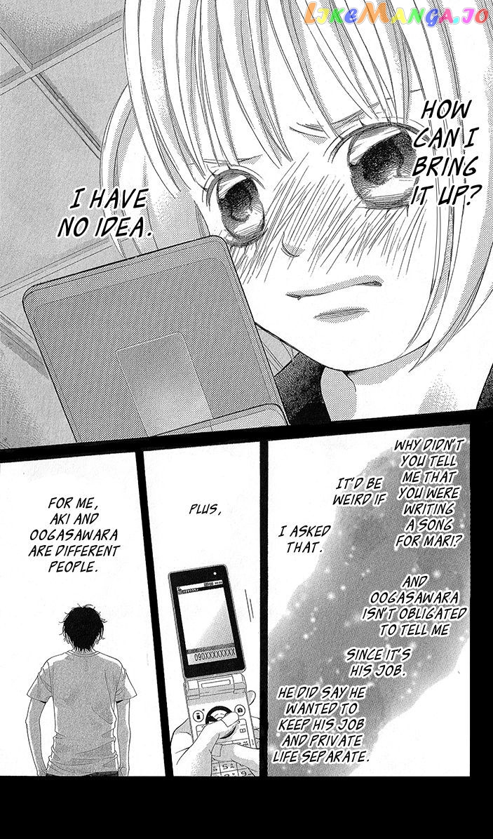 Kanojo wa Uso wo Aishisugiteru chapter 33 - page 21