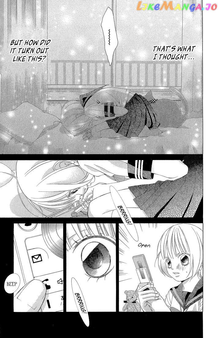 Kanojo wa Uso wo Aishisugiteru chapter 33 - page 22