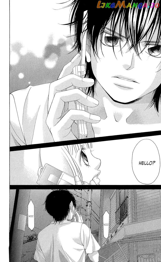 Kanojo wa Uso wo Aishisugiteru chapter 33 - page 23
