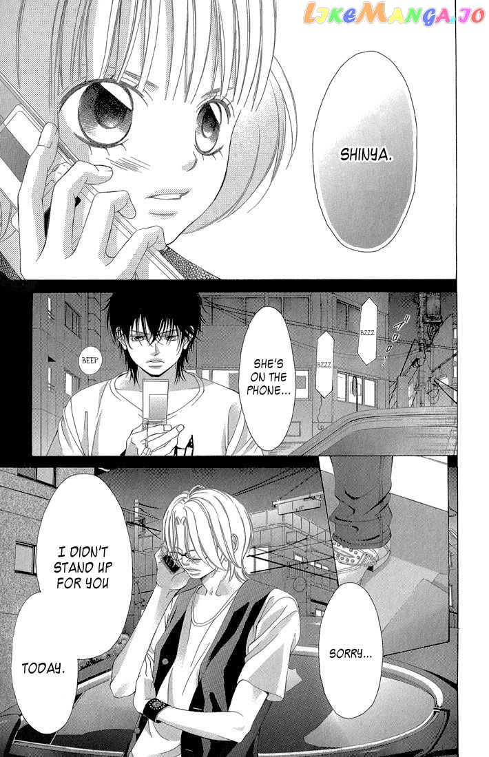 Kanojo wa Uso wo Aishisugiteru chapter 33 - page 24
