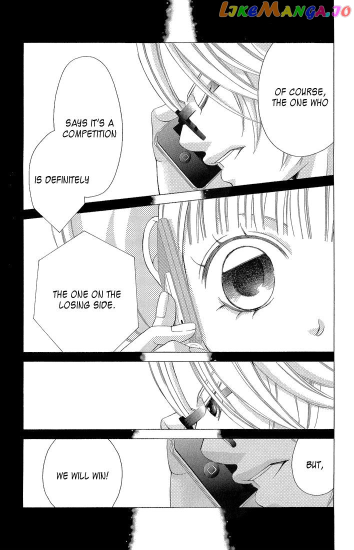 Kanojo wa Uso wo Aishisugiteru chapter 33 - page 26